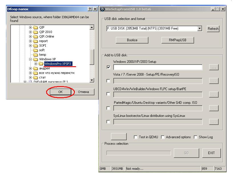 Как установить Windows XP с флешки