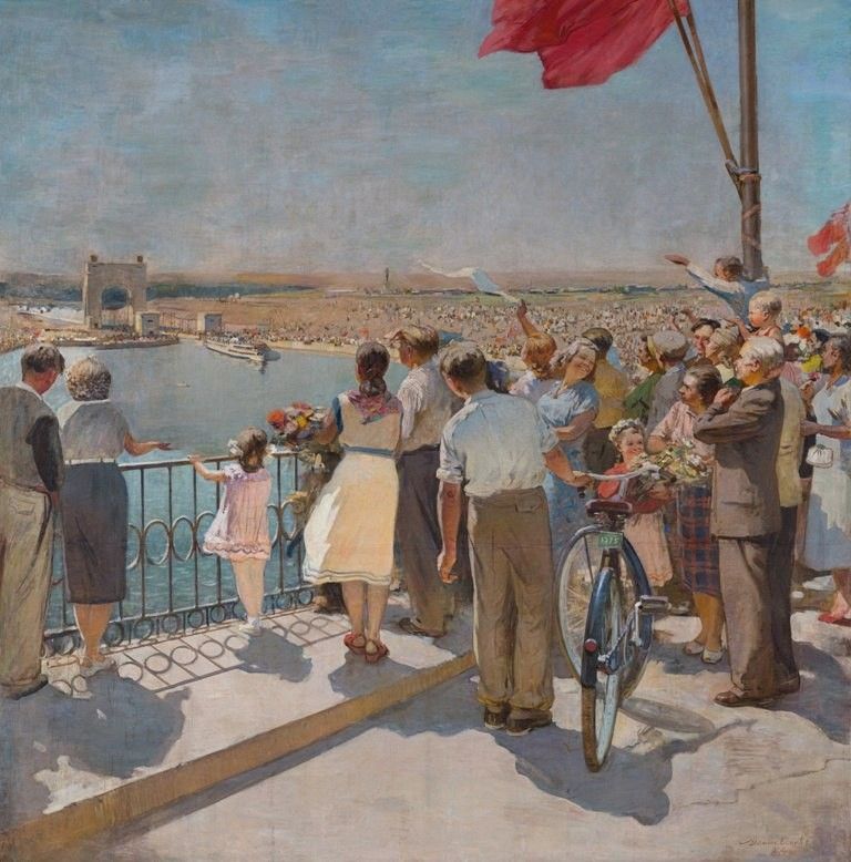 Full view